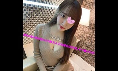 FC2PPV-1733383 誰もが振り返る憧れのFカップS級美人美容部員は中出しオマ●コ中毒!自らチンポ懇願淫乱ドＭの欲張りSEX!!　美容部員：れいな(25歳)②