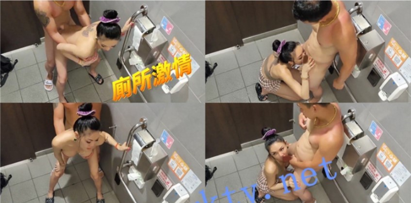 精选六位极品『美女』付费长视频性爱私拍 露出做爱群交 厕所激情 狂爱爆操 高清 (3)