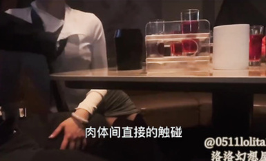 白虎貧乳福利姬@洛洛幻想屋 尺度作合集 (4)