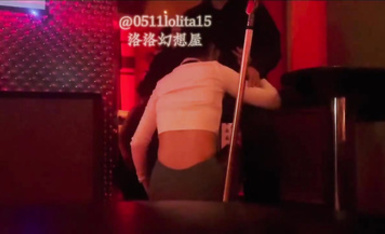 白虎貧乳福利姬@洛洛幻想屋 尺度作合集 (13)