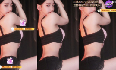 CC直播高顏值主播@舞蹈心兒 誘惑熱舞合集2 (9)