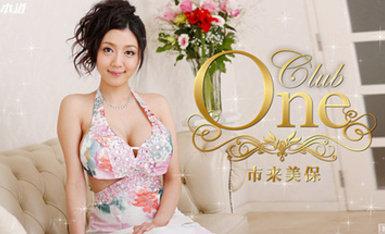 083014_873 無碼 CLUB ONE 市來美保