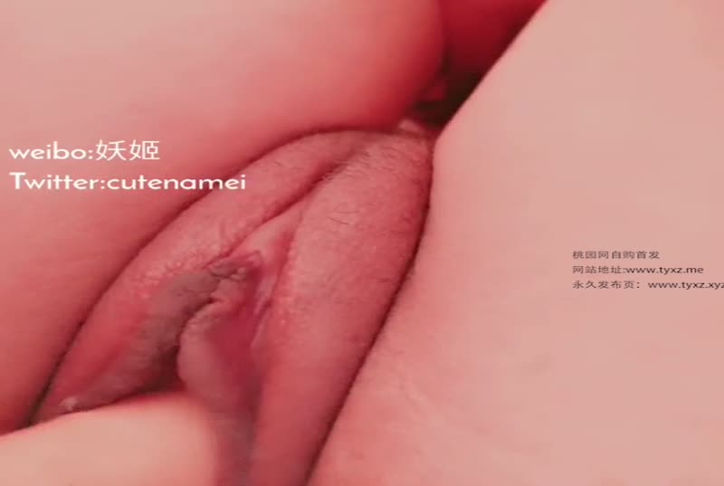 完具酱 - 红色内裤诱惑4