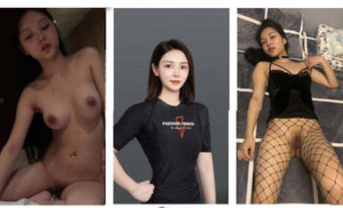 極品泄密 杭州健身美女【高翊晨】圖影泄密 女神吃雞嫩穴後入