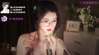 HYTV高顏值主播@深情默指導 asmr耳騷合集（6）