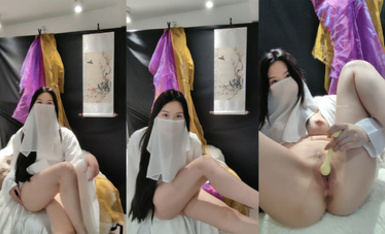 2024年1月新作，極品超美御姐【繁花女主角】橫店演戲好幾年，古裝裸舞，大美女每天不同反差角色道具自慰 (9)