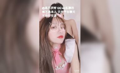 不见星空 七月新作-护士猫耳制服啪啪激操 完美露脸 高清1080P原版 不见星空