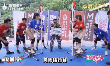 你好，同学之狂乱的速度与激情