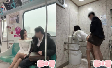 明星顏值反差女神〖sunwall〗地鐵里的小盪婦勾引陌生人洗手間偷偷打炮，不敢出聲緊張刺激！
