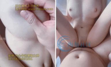 海角亂倫通姦大神【內心中的黑暗之神】魔鬼梨型身材妹妹完全被肉棒征服了 想永遠跟哥哥在一起 究極爆乳內射中出