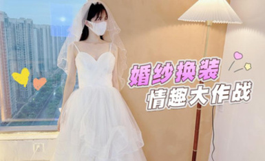 極品白虎蘿莉@粉色情人 尺度劇情長片合集 (14)