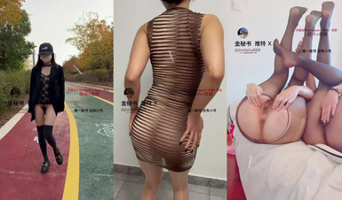 推特燒婊子【金秘書】全是全地漏出 油光黑絲無檔黑內 公園樓道樓頂全漏 被大雞巴無套狠插 (1)