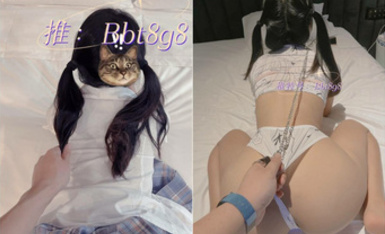 超嫩極品可愛蘿莉『小旺仔』爸爸的人形飛機杯小母狗，每天都想要爸爸的精液灌滿小穴穴，清純淫盪切換只在一瞬間