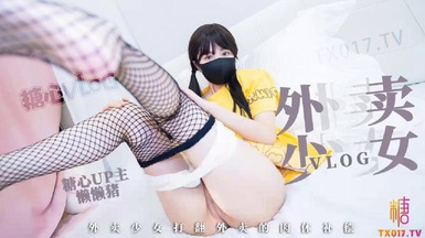 極品美少女【懶懶豬】外賣少女の肉體補償 網絲蘿莉白虎蜜穴 又嫩又粉 疾速輸出嬌吟催精 夾擊插入十分上頭