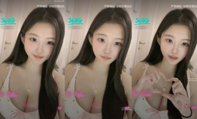 2025年3月，這臉蛋屬於光看臉就能射【林玖】上帝視角撅起翹臀看菊花小穴， 能看到這么漂亮的美女大尺度，真是有福了 (3)