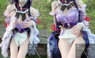 兔崽爱喷水 (tuzaibaby ) 雷電將軍  邊走邊噴  炮機噴水