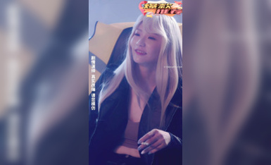 《逆天外賣員，被撞那天我無敵了》又是一部意淫佳作 (5)